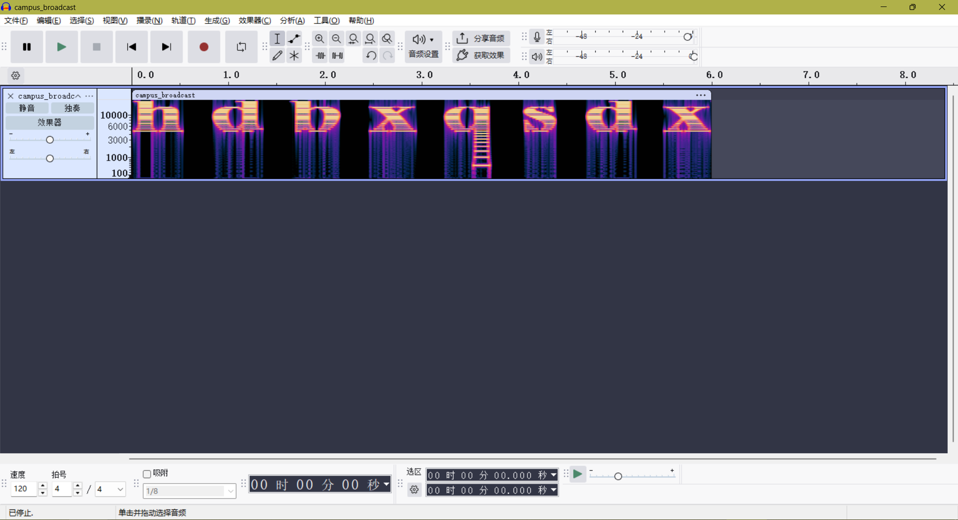 assets/2026 iscc校赛wp/file-20260501153629227.png